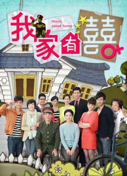 快手妖娆阿琳等5位主播福利视频 [15V/48V/599MB]